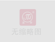 鋼波紋管涵洞的主要設(shè)計方法